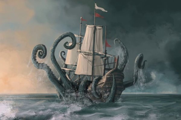 Сайт кракен kraken krakens15 at