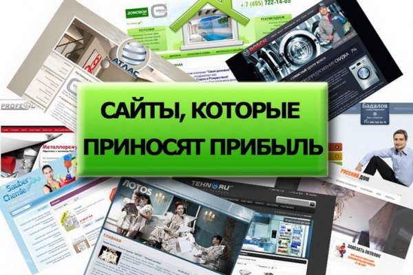 Kraken ссылка зеркало krakentor site