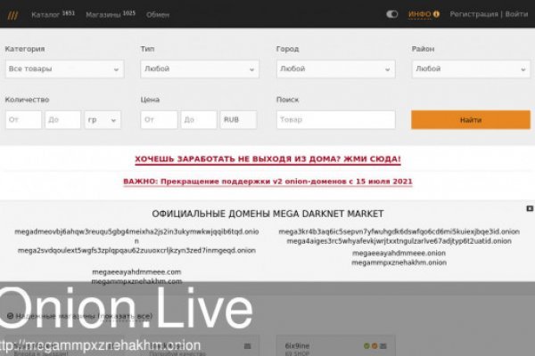 Кракен kr2web in