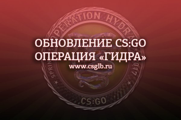 Кракен ссылка стор