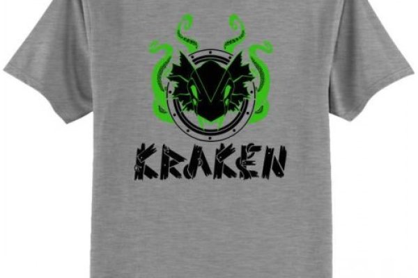 Kraken 5at