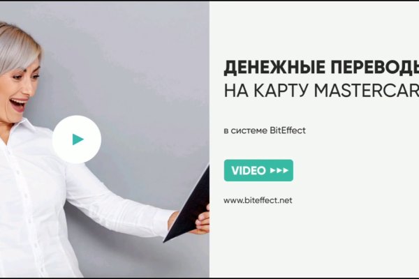 Кракен шоп krakenweb site