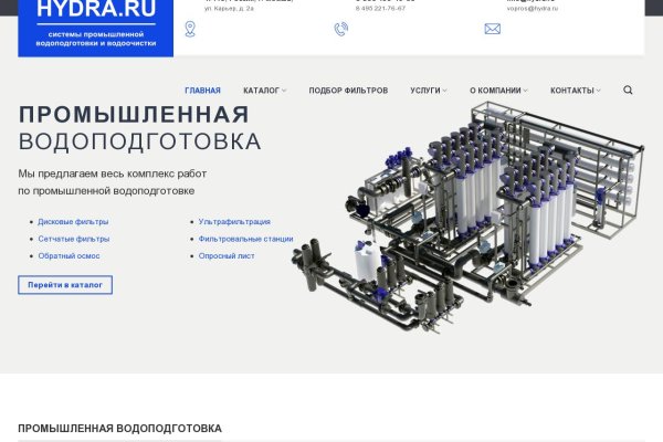 Kraken tor ссылка kraken014 com