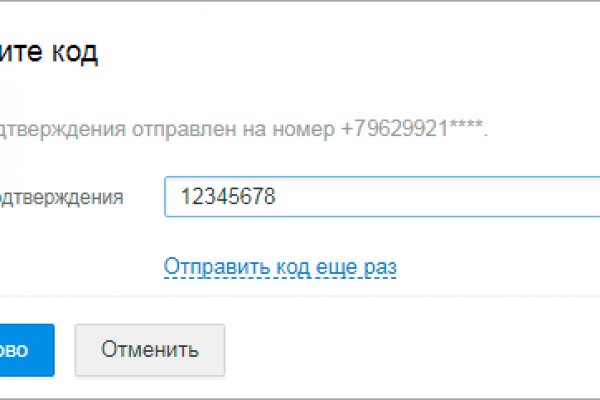 Kraken darknet ссылка тор