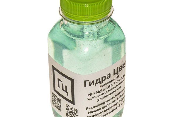 Зайти на кракен без тора