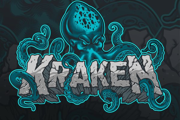 Kraken tg